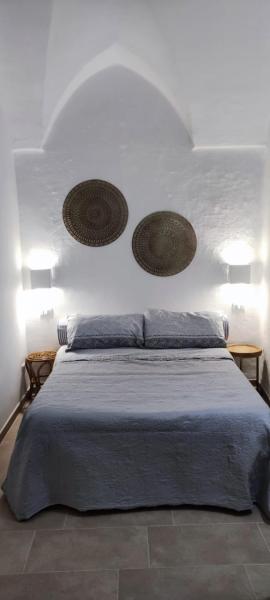 A Casa Mia